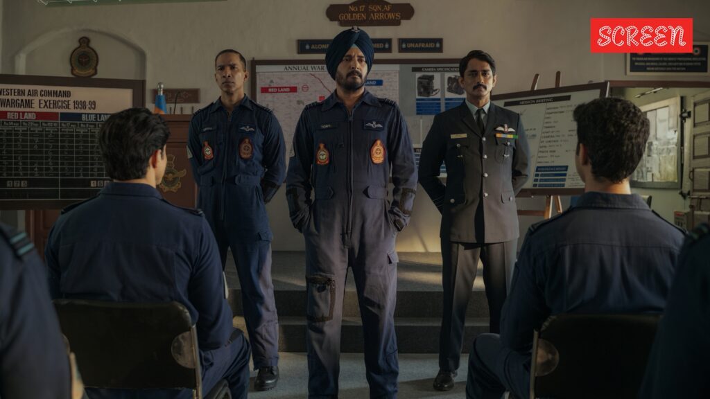 Operation-Safed-Sagar-trailer.jpg