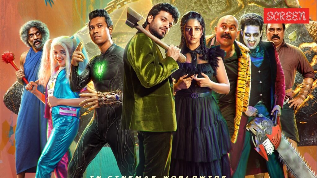 Pluto-Movie-Review-Rating-Neeraj-Madhav-Althaf-Salim-Aju-Varghese-Aarsha-Chandini-Baiju.jpg