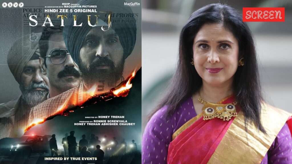 Satluj-cbfc-contoversy.jpg