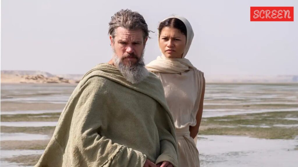 Zendaya_f61618.jpg