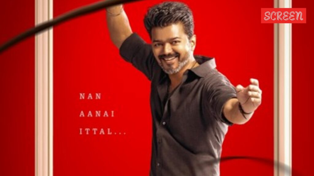vijay-jana.jpg