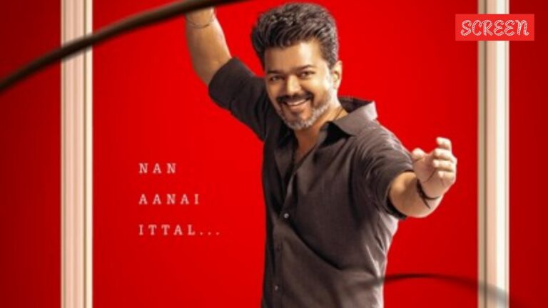 vijay-jana.jpg
