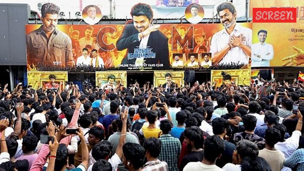 vijay-last-film.jpg