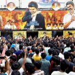 vijay-last-film.jpg